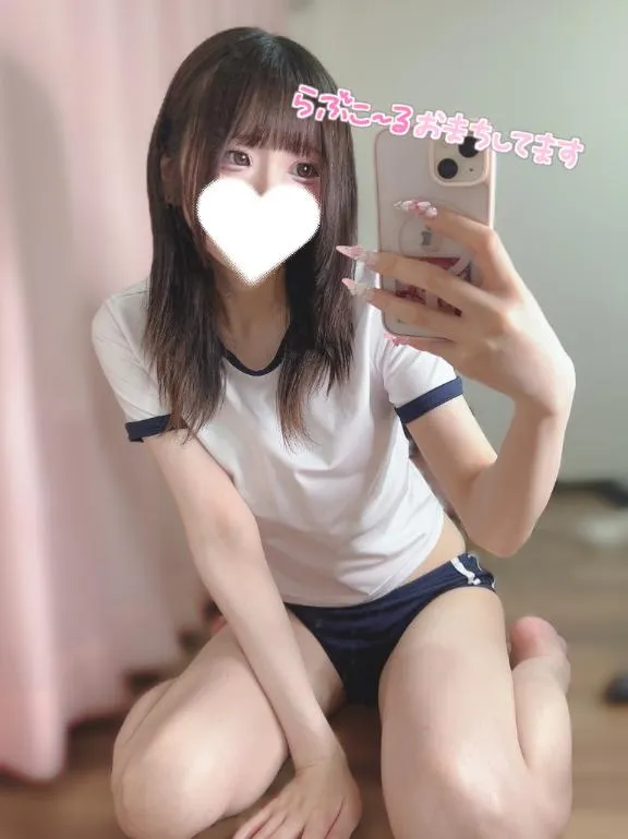 写メ日記 ゆう 7/21(火) 11:30