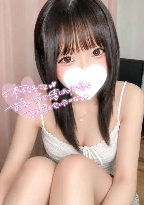 写メ日記 ゆう 7/21(火) 20:07