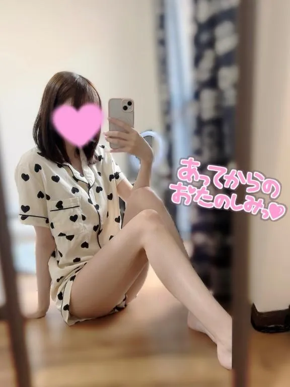 写メ日記 ゆう 7/22(水) 03:11