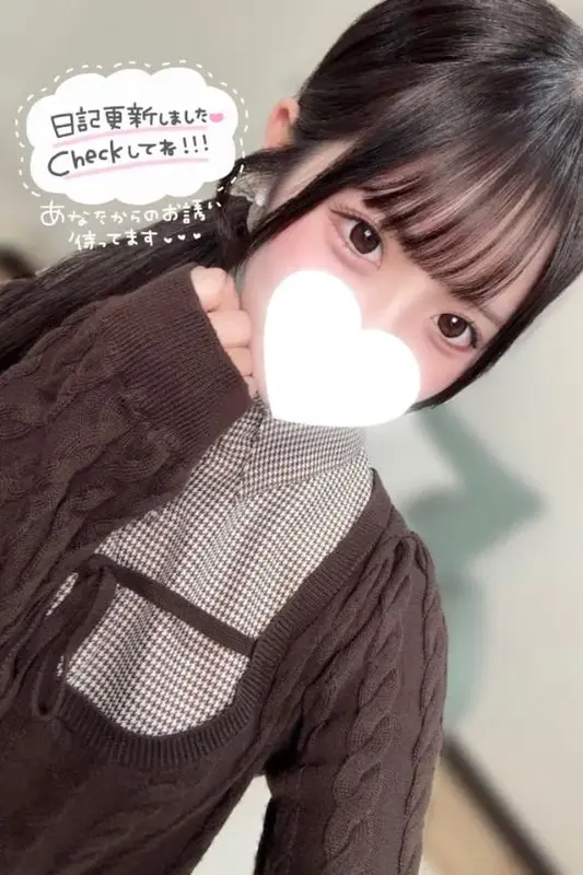 写メ日記 つき 6/12(金) 18:12