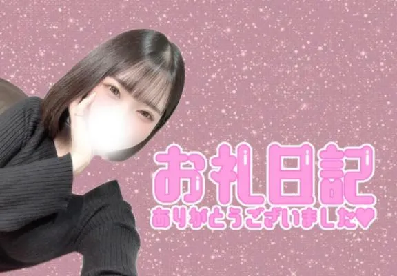 写メ日記 ゆいな 7/31(金) 19:57