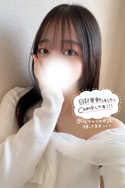 写メ日記 さな 6/23(火) 14:48