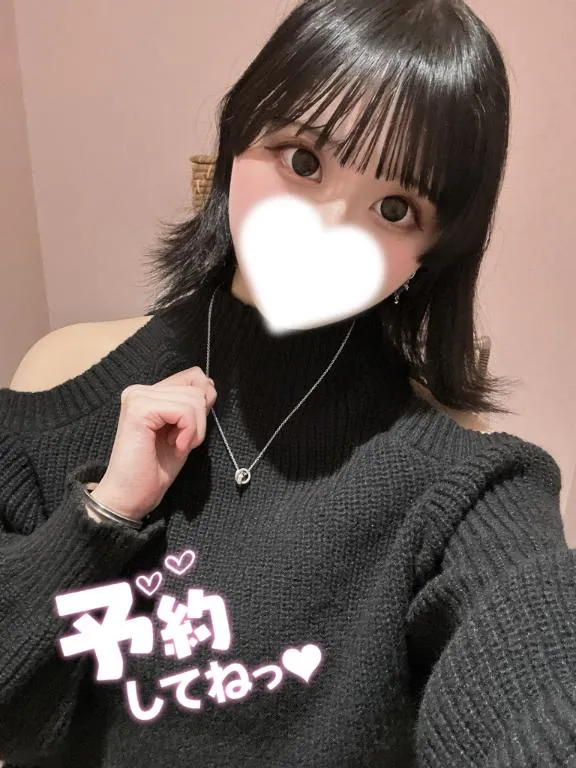 写メ日記 なち 6/25(木) 11:30