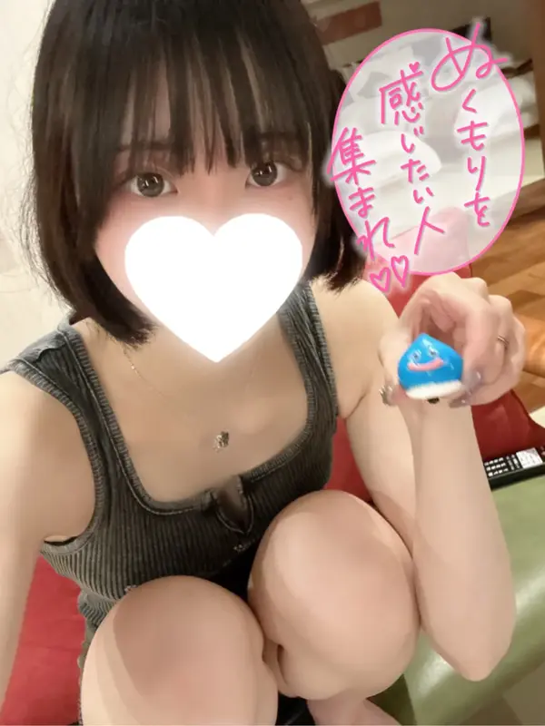 写メ日記 なち 7/15(水) 19:14