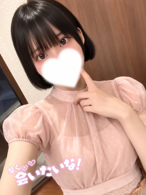 写メ日記 なち 7/16(木) 15:50