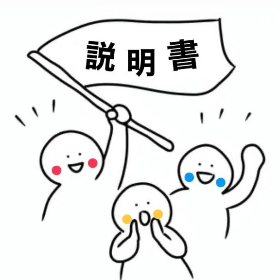 写メ日記 みるる 8/10(月) 19:02
