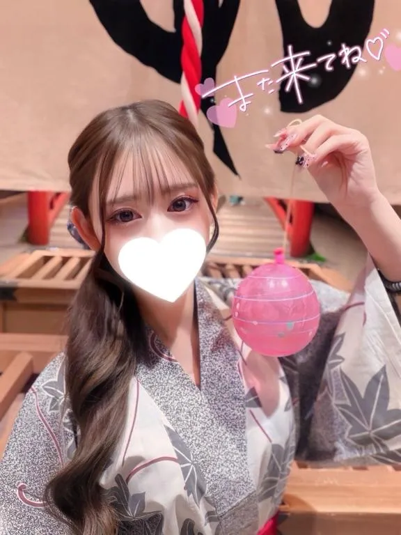 写メ日記 さら 8/20(木) 02:23