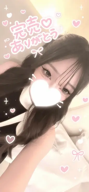 写メ日記 るん 10/5(月) 03:30