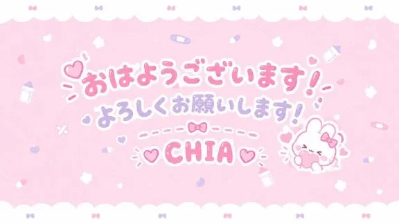 写メ日記 ちあ 10/9(金) 13:52