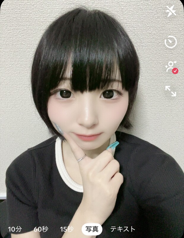 みやび 写メ日記 5/15(木) 18:23