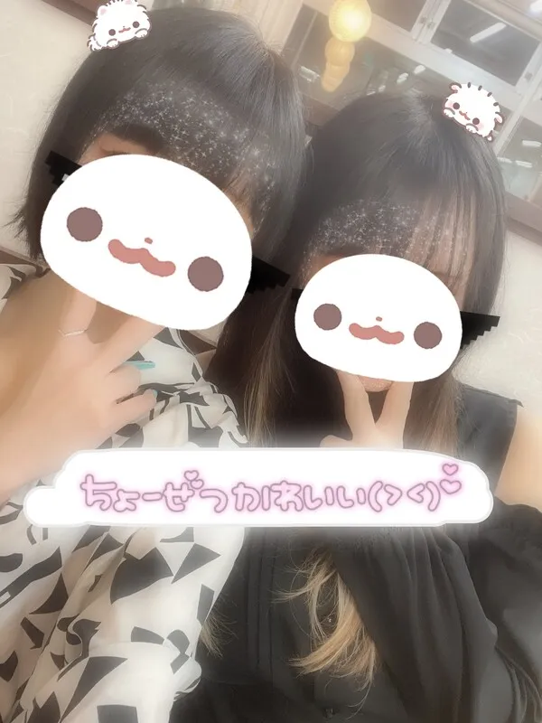 写メ日記 みやび 12/6(土) 15:40