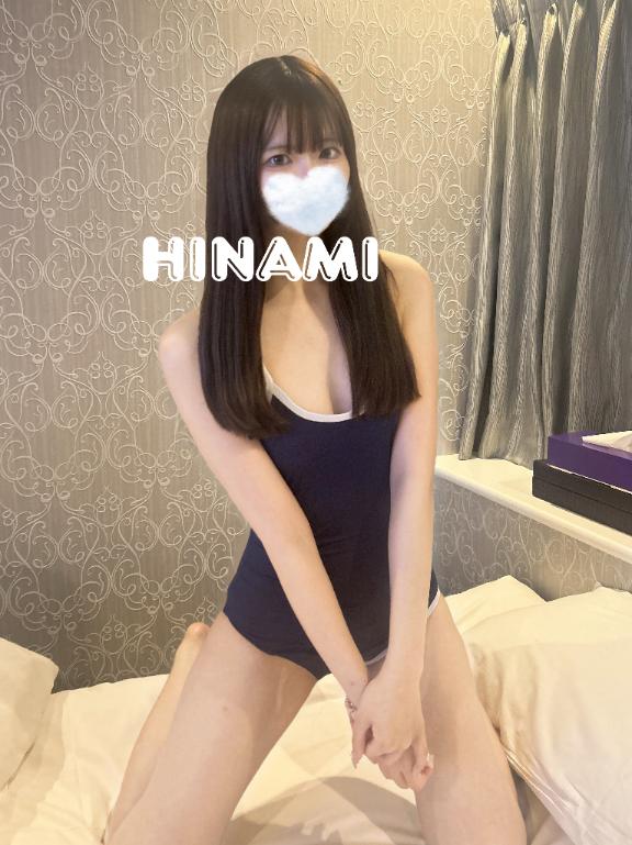 ひなみ 写メ日記 9/29(月) 08:01