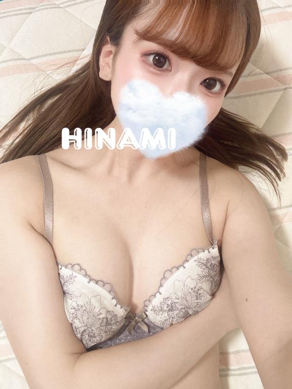 ひなみ 写メ日記 9/29(月) 10:02
