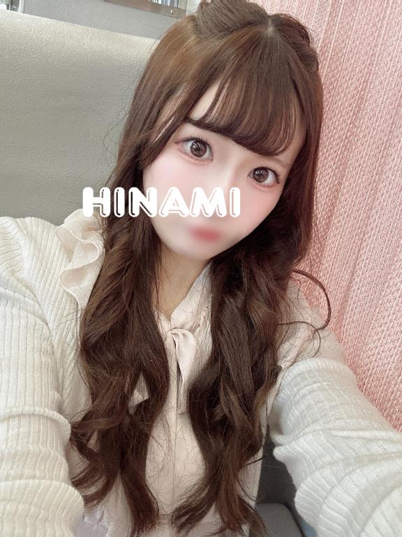 ひなみ 写メ日記 10/17(金) 15:37