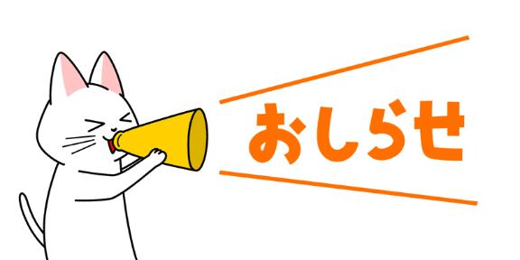 うい 写メ日記 5/12(月) 10:43