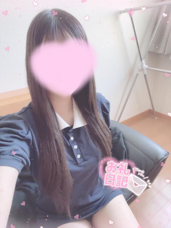 うい 写メ日記 5/20(火) 20:07