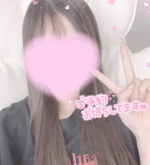 うい 写メ日記 7/14(月) 12:49