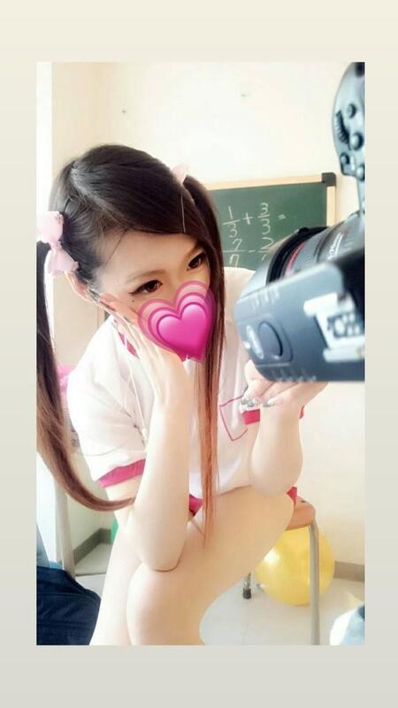 れあ 写メ日記 8/17(日) 10:30