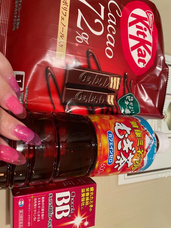 れあ 写メ日記 11/13(木) 22:13