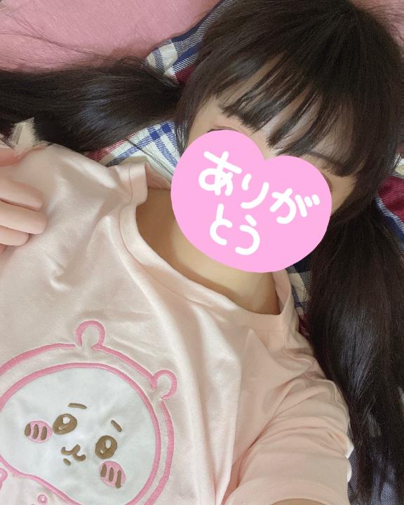 ゆめか 写メ日記 8/5(火) 17:20