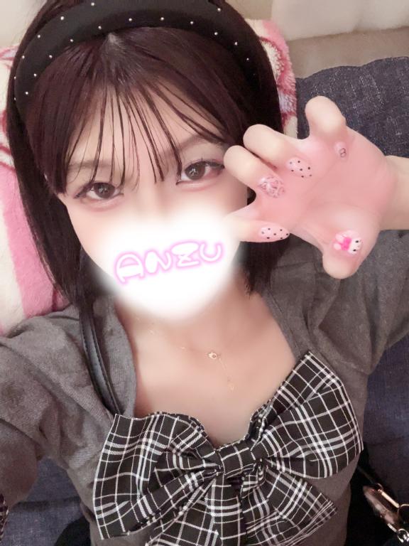 あんず 写メ日記 8/29(金) 11:48