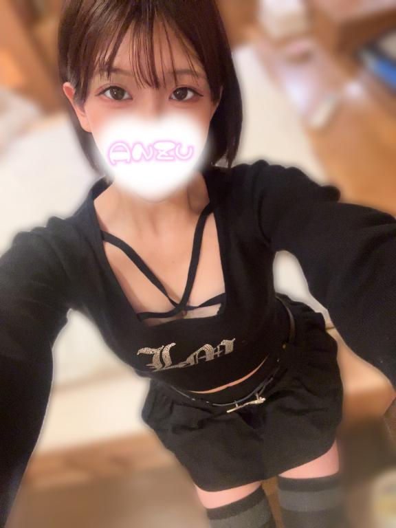 あんず 写メ日記 11/13(木) 14:15