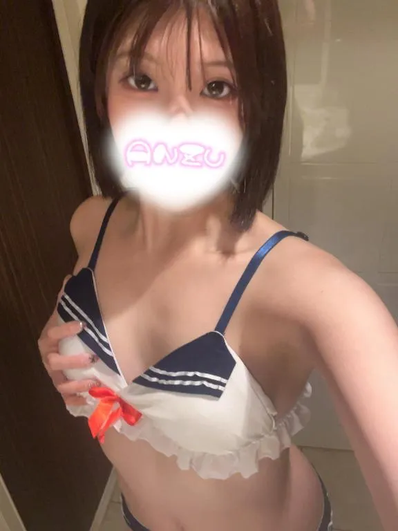 写メ日記 あんず 11/19(水) 14:22