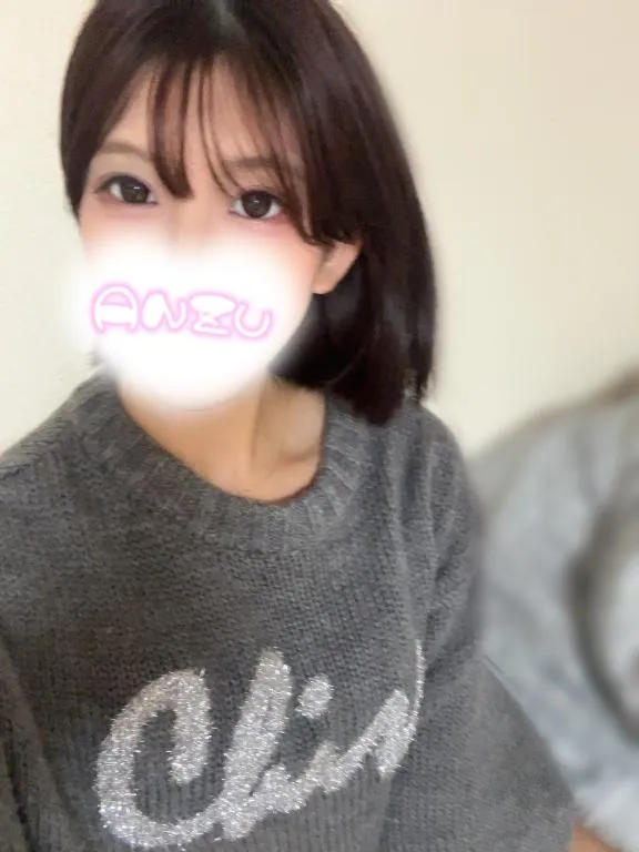 写メ日記 あんず 11/20(木) 00:46