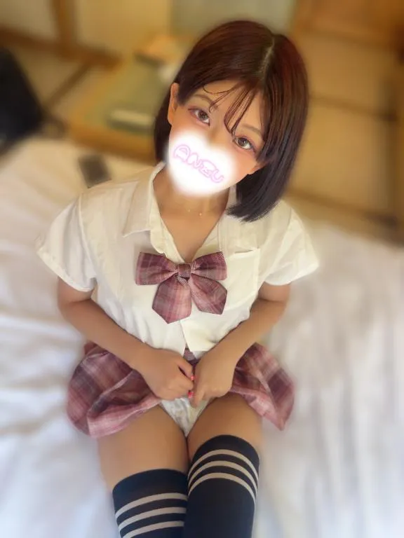 写メ日記 あんず 11/23(日) 19:04