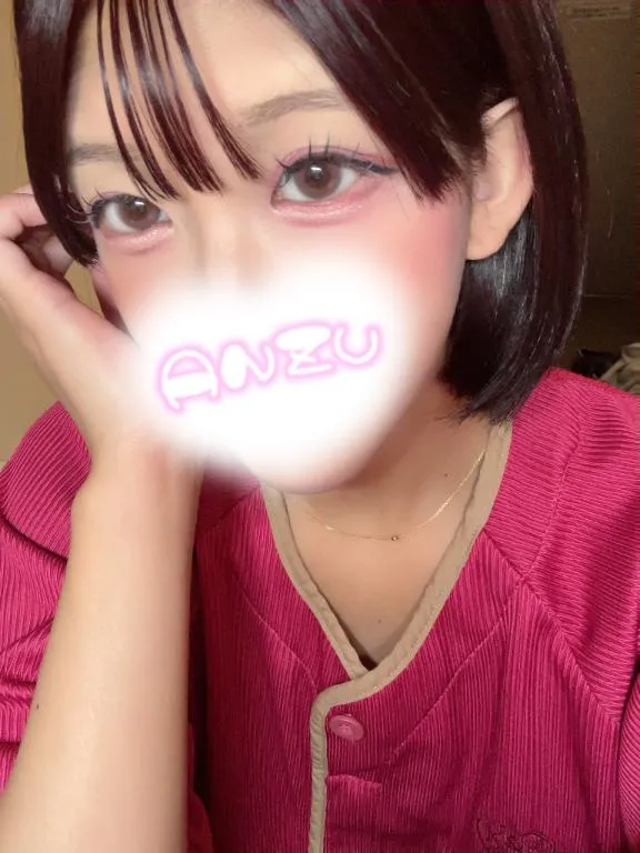 写メ日記 あんず 11/25(火) 15:27