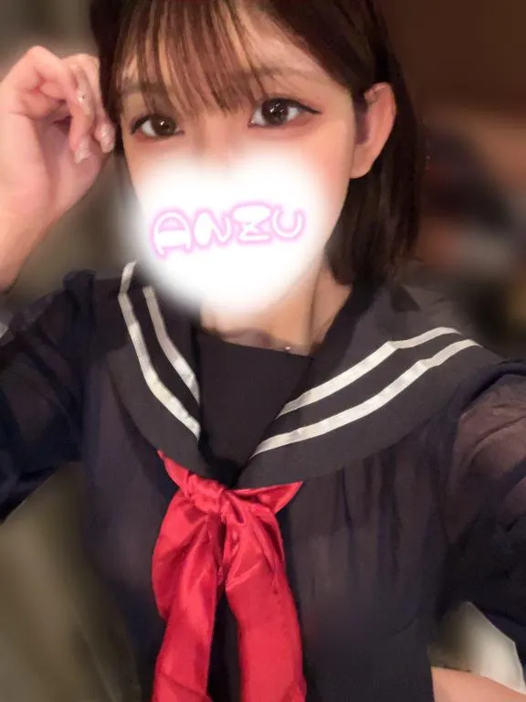 写メ日記 あんず 12/9(火) 13:30