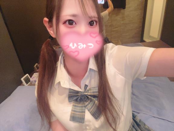 あやか 写メ日記 9/13(土) 15:31