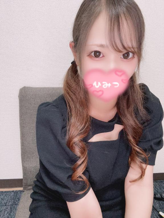 あやか 写メ日記 9/15(月) 13:01