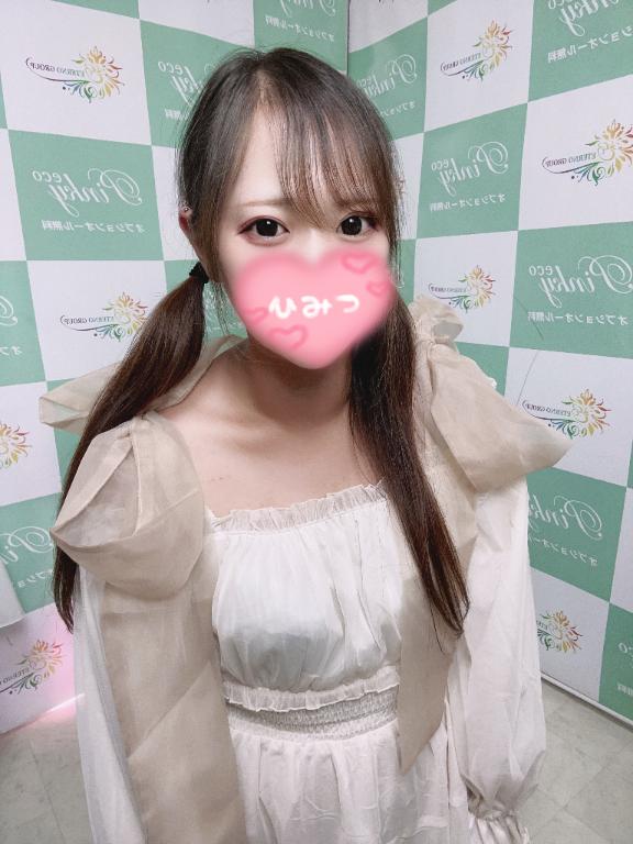 あやか 写メ日記 9/16(火) 00:10