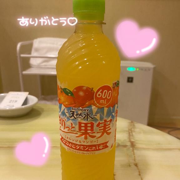 らん 写メ日記 9/28(日) 14:32