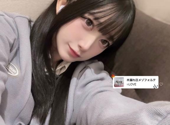 りこ 写メ日記 11/23(日) 20:19