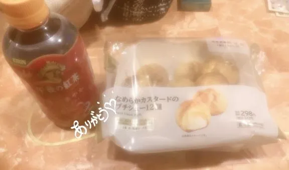 写メ日記 うさ 12/12(金) 23:46