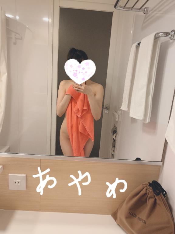 あやめ 写メ日記 6/4(水) 14:19