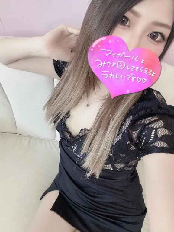 写メ日記 あやめ 11/28(金) 16:13