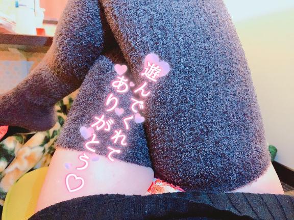 ますみ 写メ日記 5/9(金) 23:36