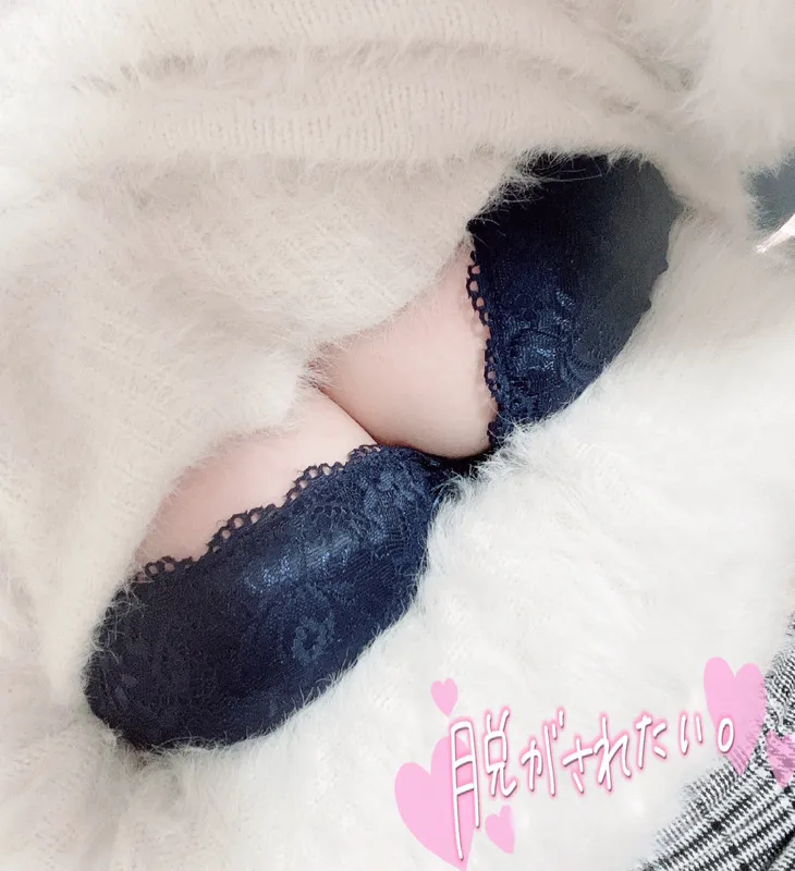 写メ日記 しの 11/20(木) 16:16