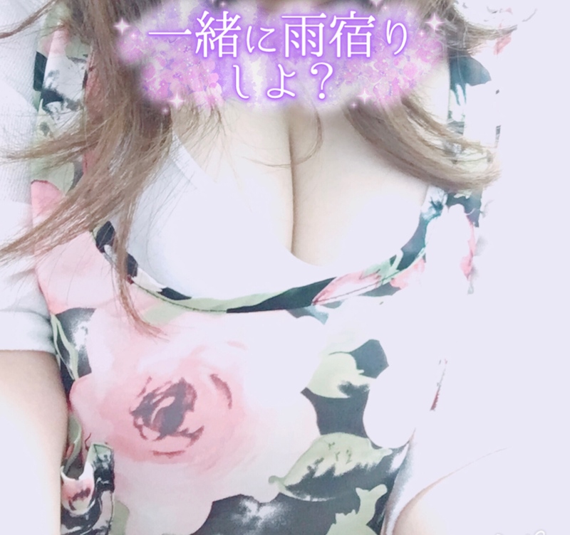 ちよ 写メ日記 10/11(土) 14:41