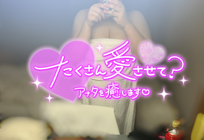 ゆり 写メ日記 6/15(日) 00:39