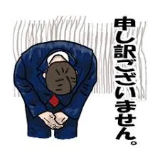 写メ日記 東条（とうじょう） 1/7(水) 15:11