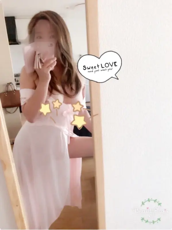 写メ日記 東条（とうじょう） 1/29(木) 12:19