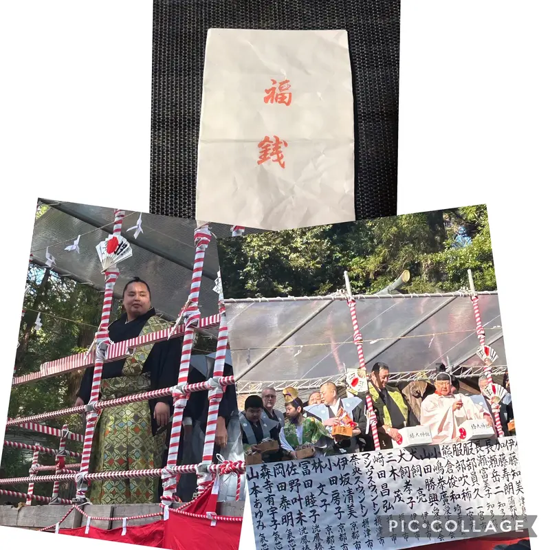 写メ日記 東条（とうじょう） 2/3(火) 20:39