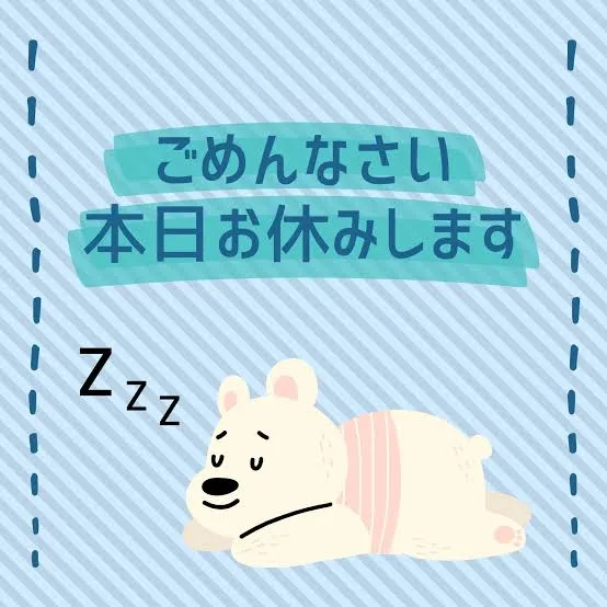 写メ日記 東条（とうじょう） 8/5(水) 15:35