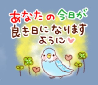 真野（まの） 写メ日記 6/26(木) 09:13