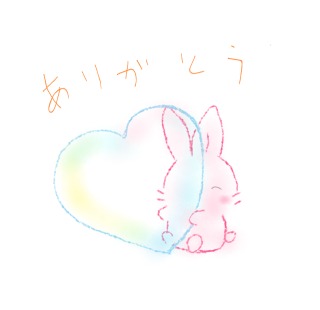 真野（まの） 写メ日記 6/27(金) 11:31