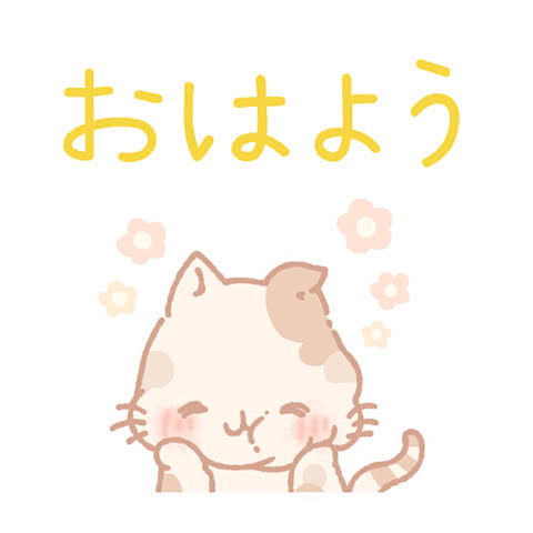 真野（まの） 写メ日記 10/23(木) 10:24